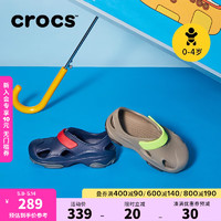 crocs卡骆驰特林儿童凉鞋户外休闲鞋|208351 深蓝/辣椒红-4CC 24(140mm)