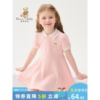 Classic Teddy精典泰迪女童连衣裙儿童公主裙中小童装裙子夏装薄款衣服夏季新款 撞色织带粉色 140