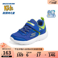 Skechers斯凯奇幼童鞋男女小童防滑学步鞋春季舒适机能运动鞋407237N