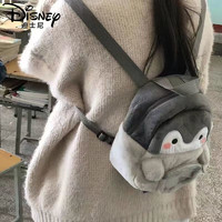 迪士尼（Disney）企鹅卡通双肩包女可爱jk少女背包玩偶包痛包公仔毛绒迷你小书包 企鹅包(无配饰)