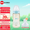 NUK 【特价】新生儿宽口径奶瓶 300ML【PPSU】星星感温6个月+