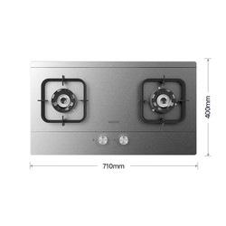 WAHIN 华凌 JZT-HQ8B 嵌入式燃气灶 天然气