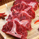原切牛脊骨肉占比40%左右  4斤