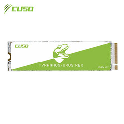 CUSO 酷兽 霸王龙系列 NVMe M.2 固态硬盘 2TB（PCIe 4.0）