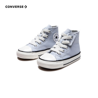 Converse匡威童鞋2023夏季新款男童女童1970S儿童婴童高帮帆布鞋 浅蓝灰 25