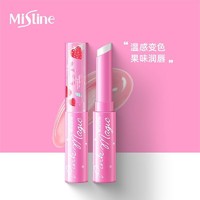 PLUS会员：Mistine 蜜丝婷 小草莓变色唇膏 淡粉色 1.7g