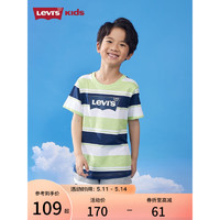 Levi's李维斯儿童男童短袖T2023夏新款凉感透气条纹清新纯棉上衣 星空绿 150/72(M)