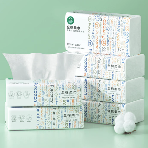 移动端、京东百亿补贴：全棉时代 棉柔巾洗脸巾20*20CM 80片*6包