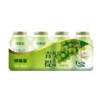 88VIP：优乐多 乳酸菌饮料青提栀子花味100ml*4瓶