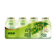 88VIP：优乐多 乳酸菌饮料青提栀子花味100ml*4瓶早餐益生菌酸奶发酵
