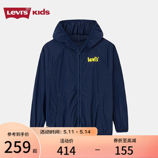 Levi's李维斯童装春夏款男童皮肤衣儿童休闲风衣外套 深靛蓝 100/52(3T)