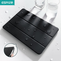 ESR 亿色 iPad7/8/9保护壳 全包