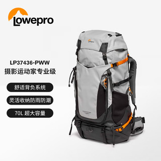 Lowepro 乐摄宝 LP37436-PWW 摄影运动家 单反包 相机包 大容量双肩包 旅行多功能 专业级 摄影包70升(S-M)