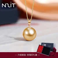 N2it 9-10mm珍珠吊坠 金色珍珠彩金吊坠+小礼盒