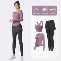 LOVMOVE 瑜伽套装三件套速干运动套装防震聚拢无痕收腰跑步健身服上衣女 黑紫三件套 L