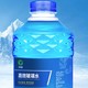 玉蜻蜓 玻璃水汽车 0度2.6L 2瓶