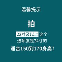 嘉宴儿童自行车6-10岁女孩无辅助轮山地中大童单车8-12岁 24英英寸的看提示亲 18英英寸