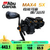 Abu Garcia 阿布加西亚 MAX4SX远投泛用水滴轮