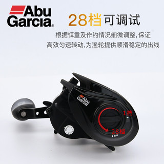 Abu Garcia 阿布加西亚 MAX4SX远投泛用水滴轮