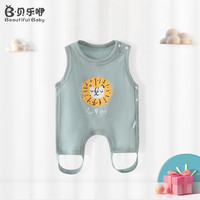 贝乐咿肚兜婴儿护肚宝宝夏季肚围薄款纯棉男女新生儿护肚背心连腿 1813小狮子 90