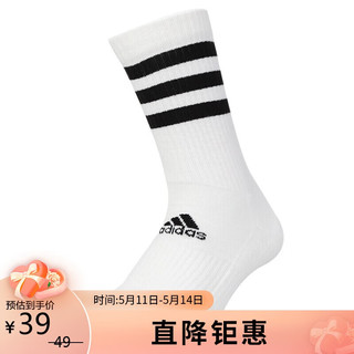 adidas 阿迪达斯 男女 配件系列 3S CSH CRW1P 运动 袜子 FH6628 M码