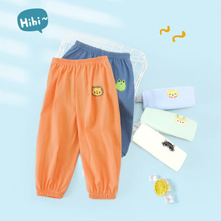 纤丝鸟（TINSINO）儿童防蚊裤夏季薄款男童女童婴儿宝宝纯棉裤子 狮子