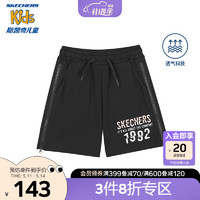 Skechers斯凯奇女童短裤夏季轻薄女童裤2023新款舒适时尚休闲裤L223G098 碳黑/0018 120cm