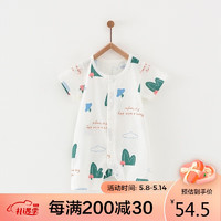 Tongtai 童泰 夏季1-18个月婴儿男女对开连体衣TS31J451 绿色 80cm