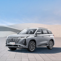  AUTO 长安汽车 CHANGAN AUTO汽车 CS75 PLUS 23款 第三代 2.0T 尊贵型