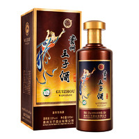 贵州王子酒 GZWZJ州王子  酱香型 53度 高度白酒 500ml*6瓶 整箱装