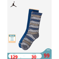 NIKE AIR JORDAN 耐克儿童长袜2双装2023新款儿童袜子男童袜子套装 真蓝色 7/9(20-22cm)
