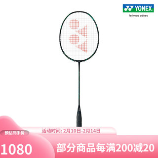 YONEX 尤尼克斯 天斧系列 ASTROX 玄黑 24年新款 全碳素进攻型羽毛球拍 黑/绿 4U(约83g)G5 默认空拍