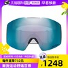 Oakley欧克利运动护目镜谱锐智男女滑雪眼镜雪镜L0OO7099
