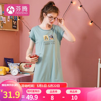 芬腾 睡衣女23年春夏新品纯棉短袖清新柠檬茶印花睡裙全棉家居服女 灰绿(卡通） M