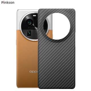 Pinkson凯夫拉OPPO Find X6 Pro手机壳芳纶纤维碳纤维保护套超薄全包磨砂硬壳男士新 1500D芳纶 玻璃后盖版