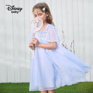 迪士尼（Disney）童装儿童女童短袖连衣裙国风拼接网纱公主裙子23夏DB321RE16蓝110