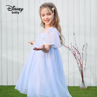 迪士尼（Disney）童装儿童女童短袖连衣裙国风拼接网纱公主裙子23夏DB321RE16蓝110