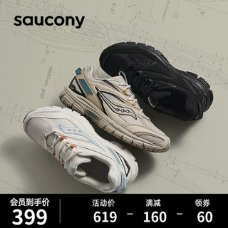 saucony 索康尼 Cohesion Classic 2K 中性休闲运动鞋 S79016-1 白兰 42.5