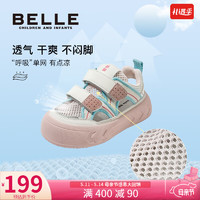 BeLLE 百丽 童鞋镂空网面休闲鞋 夏季新款