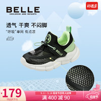 百丽（Belle）童鞋儿童运动鞋2023春夏新款女童休闲鞋透气舒适百搭单网鞋中大童 黑色 30码 适合脚长约18.1-18.7cm