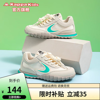 移动端：Kappa 卡帕 Kids卡帕 儿童运动鞋 米绿 33（内长20.8cm适合脚长19.8cm）