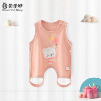 贝乐咿肚兜婴儿护肚宝宝夏季肚围薄款纯棉男女新生儿护肚背心连腿 1804气球熊 59