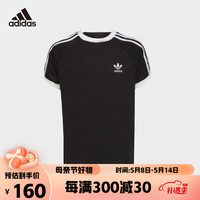 阿迪达斯（adidas）童装三叶草23夏季男女大童运动短袖T恤 HK0264大童黑 140cm