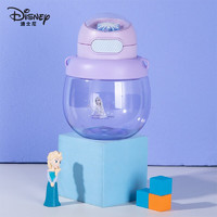 迪士尼（Disney）儿童水杯夏季男女童大容量大肚杯高颜值可爱吸管杯网红胖墩墩水壶 冰雪奇缘