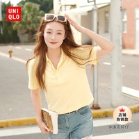 UNIQLO 优衣库 女士POLO衫 456006