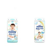 moony 甄选小风铃 婴儿纸尿裤 L52片