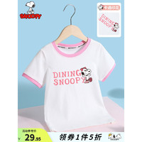 SNOOPY史努比童装女童T恤儿童短袖上衣半袖夏装中小童宝宝衣服夏季新品 粉色字母白色 90CM