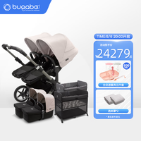 bugaboo 博格步 2022年新 Bugaboo Donkey5博格步双胞胎婴儿推车 单双人模式转换