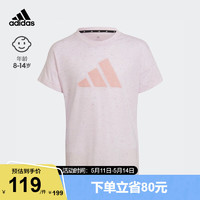 adidas阿迪达斯官方轻运动女大童装宽松圆领短袖T恤HD4374 粉/黄/紫粉 140CM