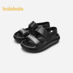 balabala 巴拉巴拉 童鞋女童凉鞋儿童软底2023夏季男小童休闲鞋子中大童